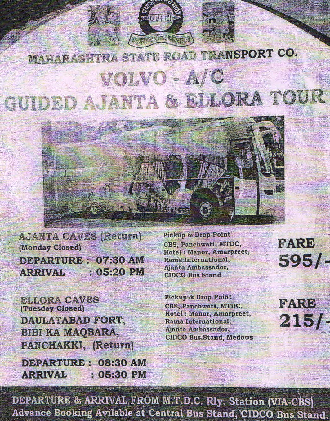 MSRTC tourist bus for Ajanta and Ellora Caves